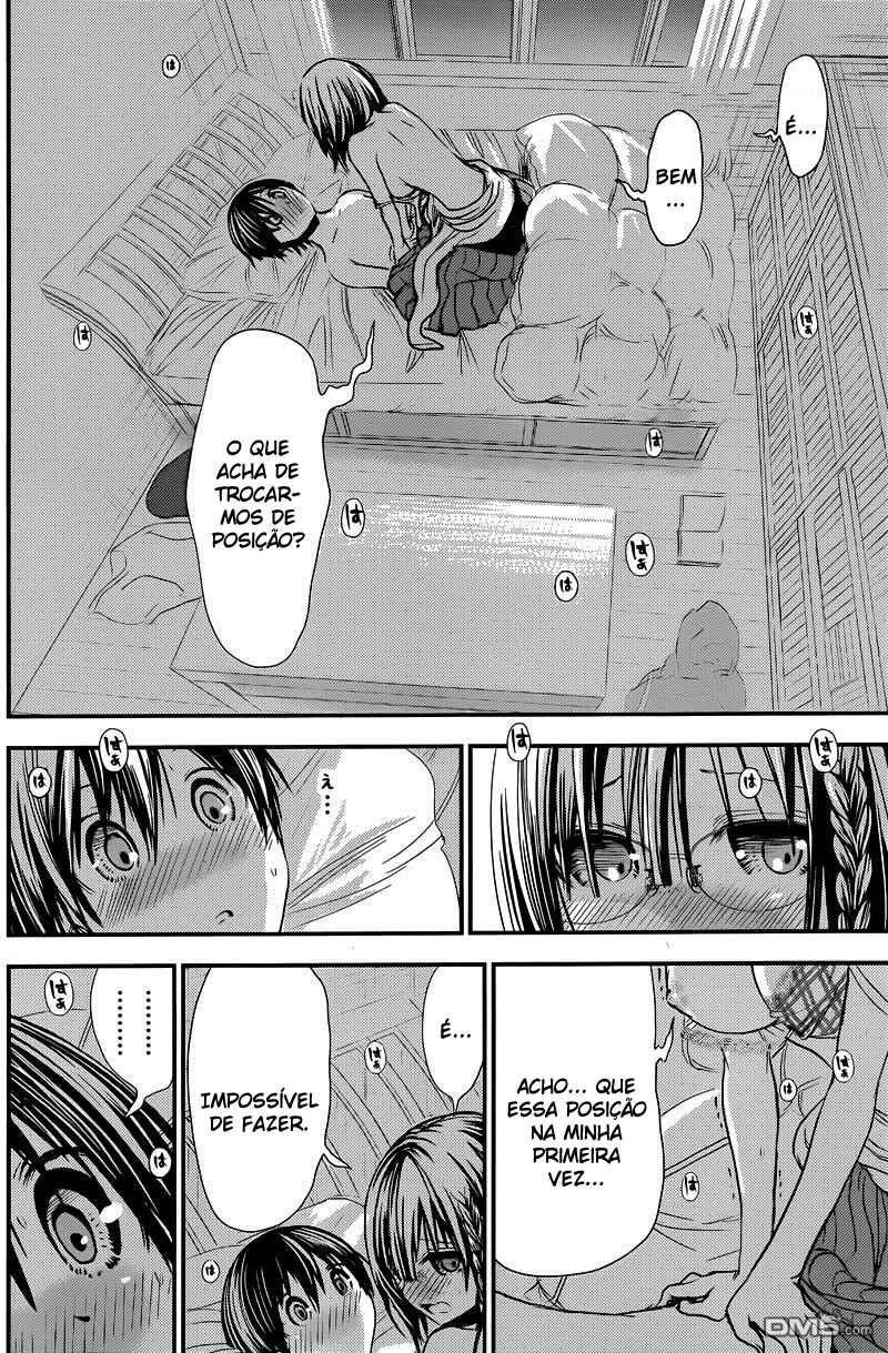 Minamoto-kun Monogatari Chapter 204 - Page 3