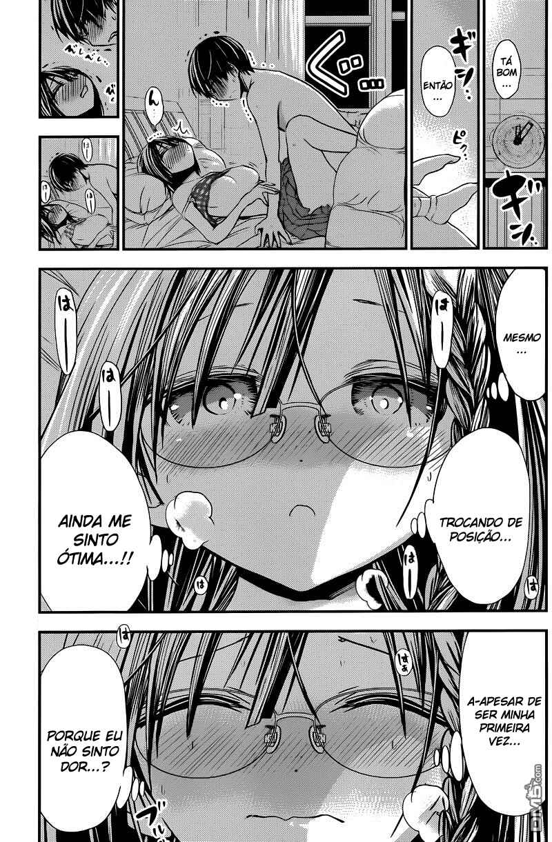 Minamoto-kun Monogatari Chapter 204 - Page 4