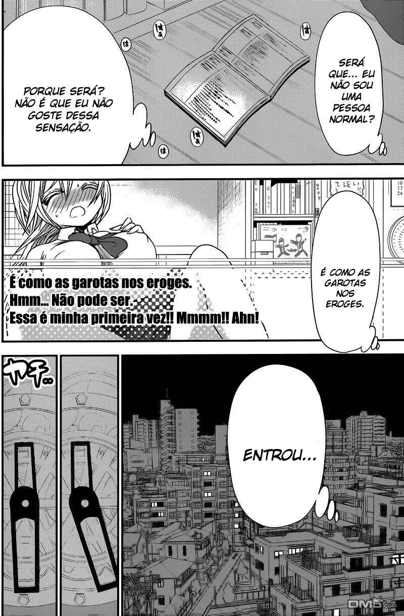 Minamoto-kun Monogatari Chapter 204 - Page 5