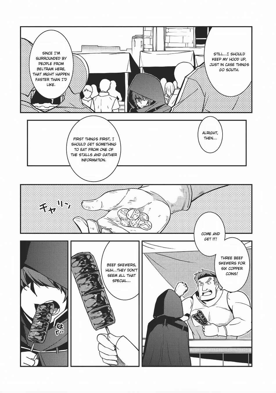 Seirei Gensouki ~Konna Sekai de Deaeta Kimi ni~ Chapter 13 - Page 10