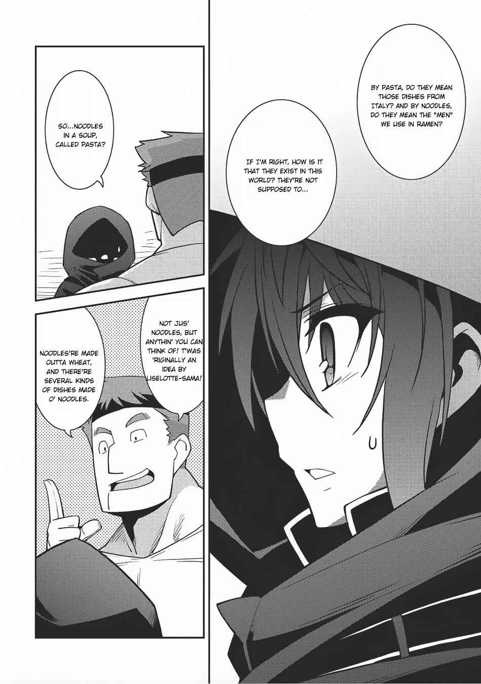 Seirei Gensouki ~Konna Sekai de Deaeta Kimi ni~ Chapter 13 - Page 14