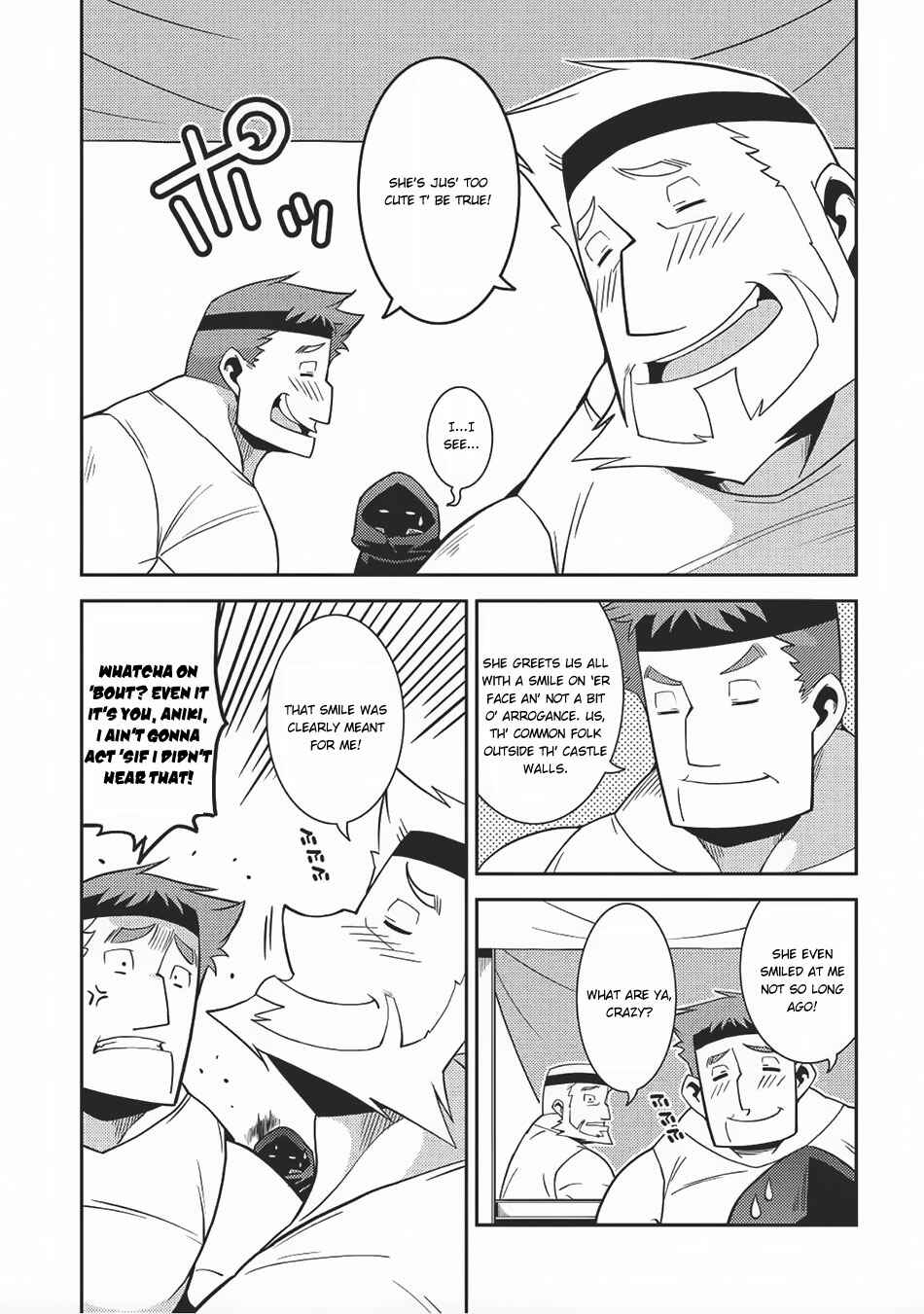 Seirei Gensouki ~Konna Sekai de Deaeta Kimi ni~ Chapter 13 - Page 17