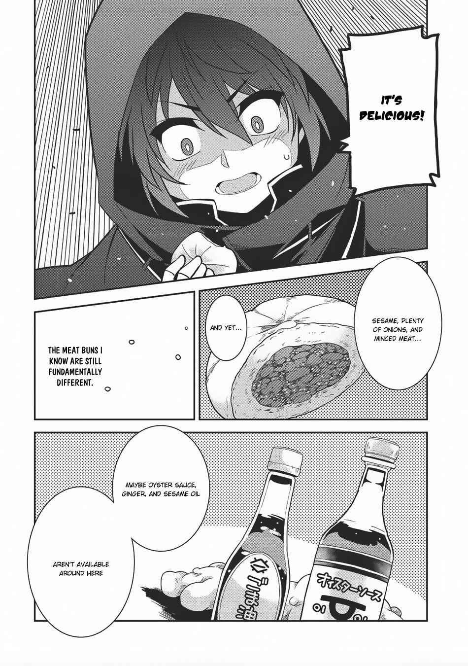 Seirei Gensouki ~Konna Sekai de Deaeta Kimi ni~ Chapter 13 - Page 26