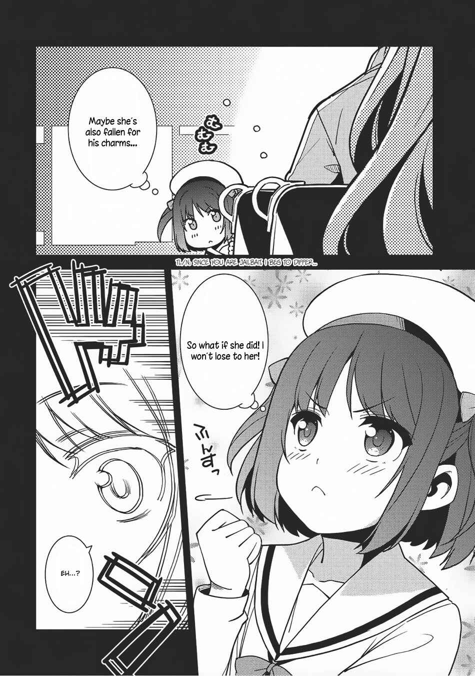 Seirei Gensouki ~Konna Sekai de Deaeta Kimi ni~ Chapter 13 - Page 6
