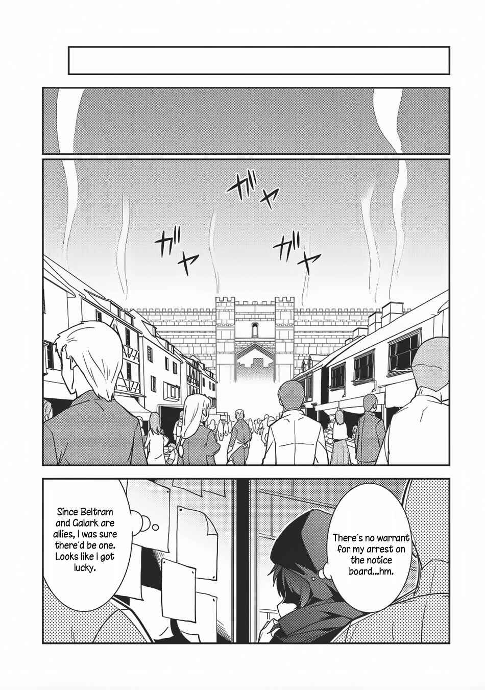 Seirei Gensouki ~Konna Sekai de Deaeta Kimi ni~ Chapter 13 - Page 9