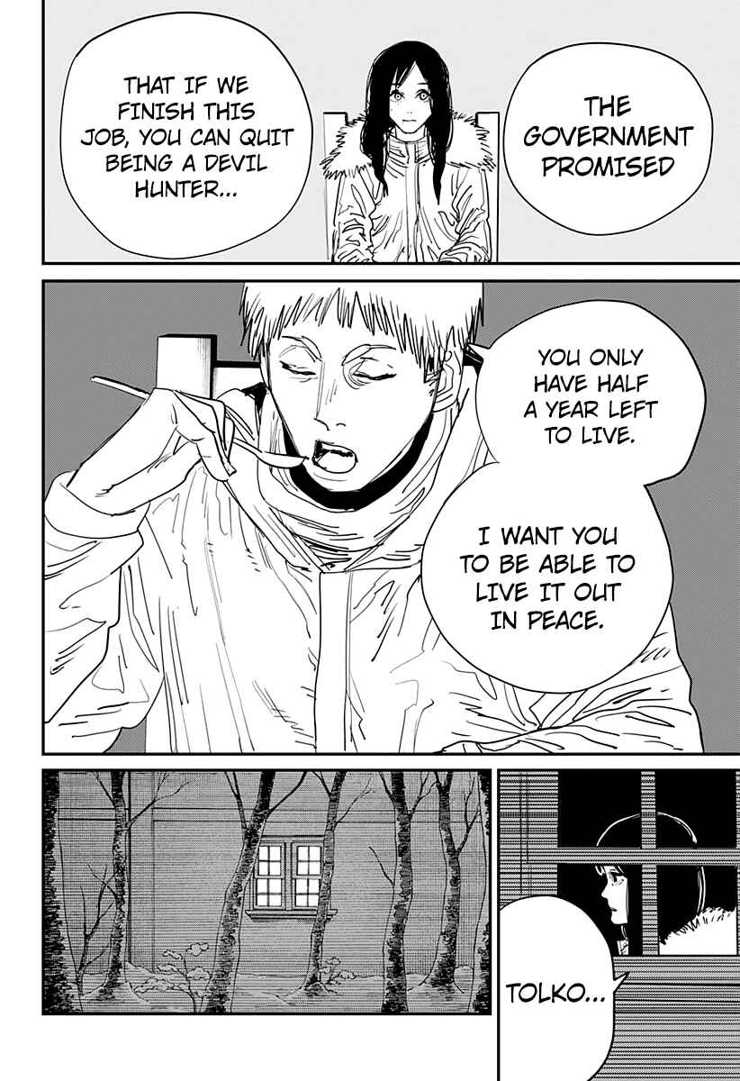 Chainsaw Man Chapter 54 - Page 7