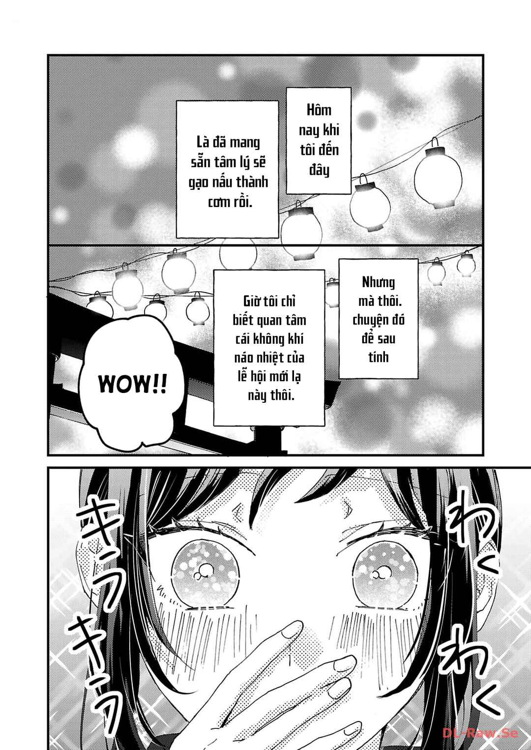 Watashi no Shitsuji wa Nabiite Kurenai Chapter 10 - Page 1