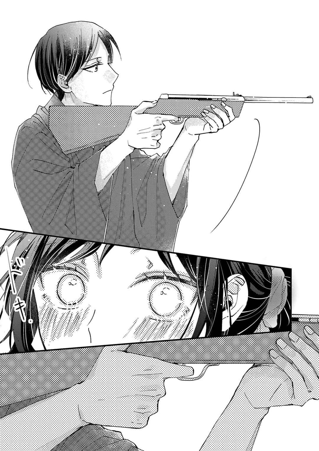 Watashi no Shitsuji wa Nabiite Kurenai Chapter 10 - Page 10