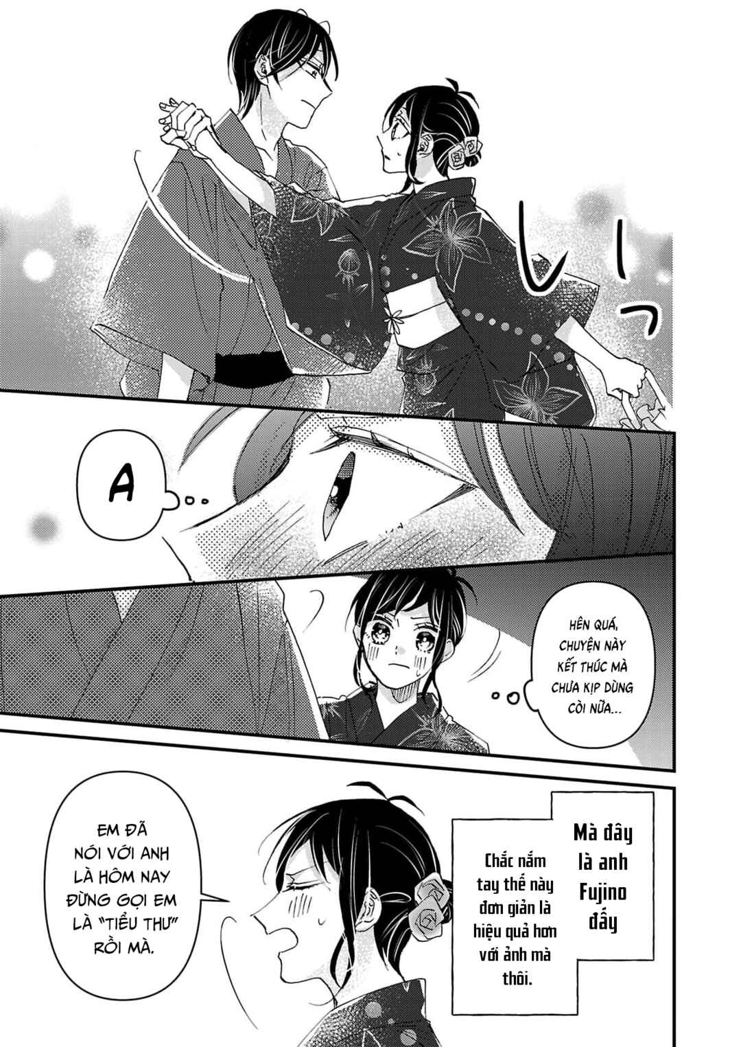 Watashi no Shitsuji wa Nabiite Kurenai Chapter 10 - Page 18