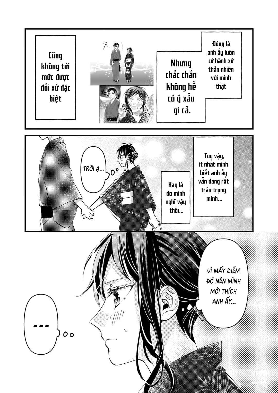 Watashi no Shitsuji wa Nabiite Kurenai Chapter 10 - Page 20
