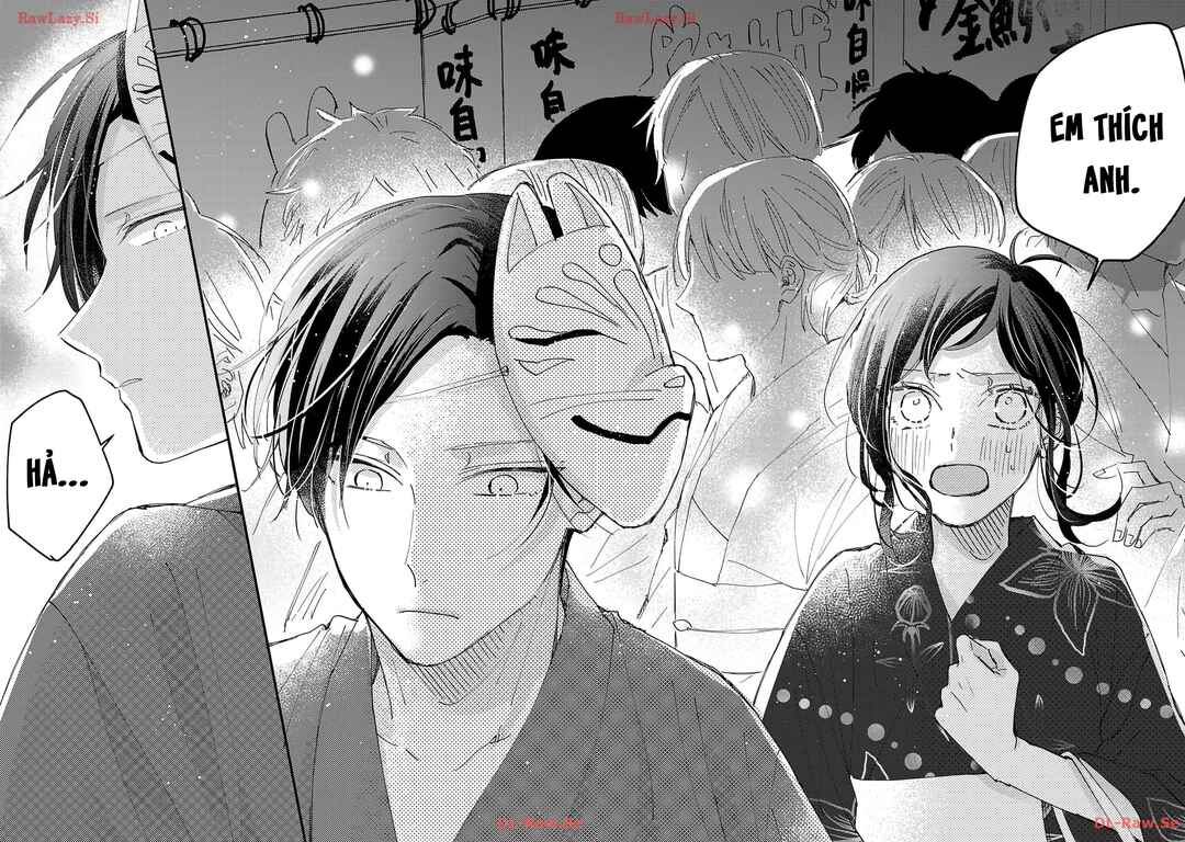 Watashi no Shitsuji wa Nabiite Kurenai Chapter 10 - Page 23