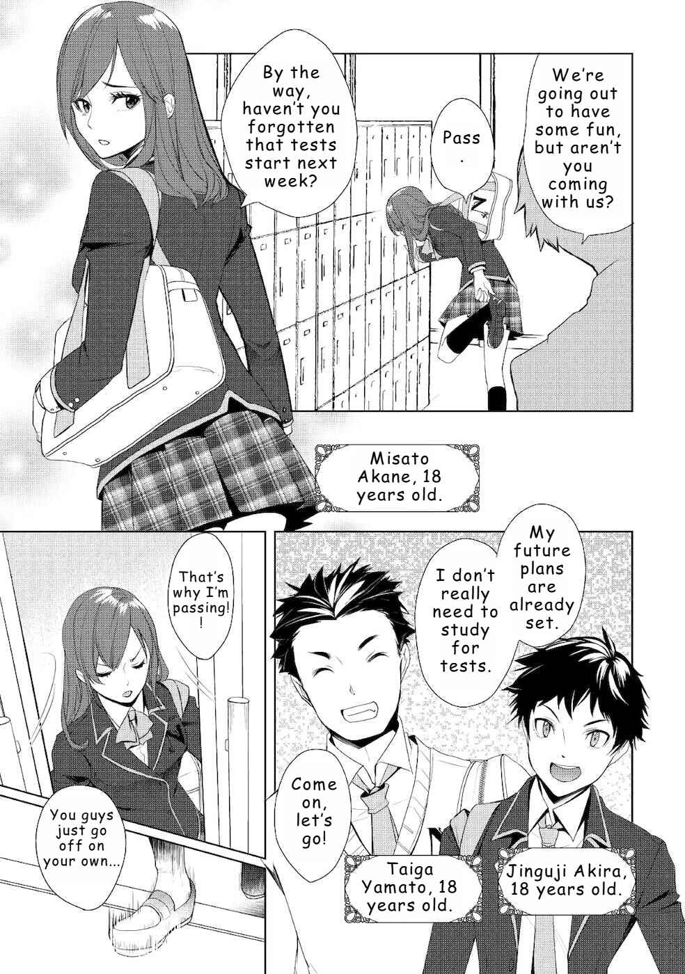 Izure Saikyou no Renkinjutsushi? Chapter 22 - Page 17