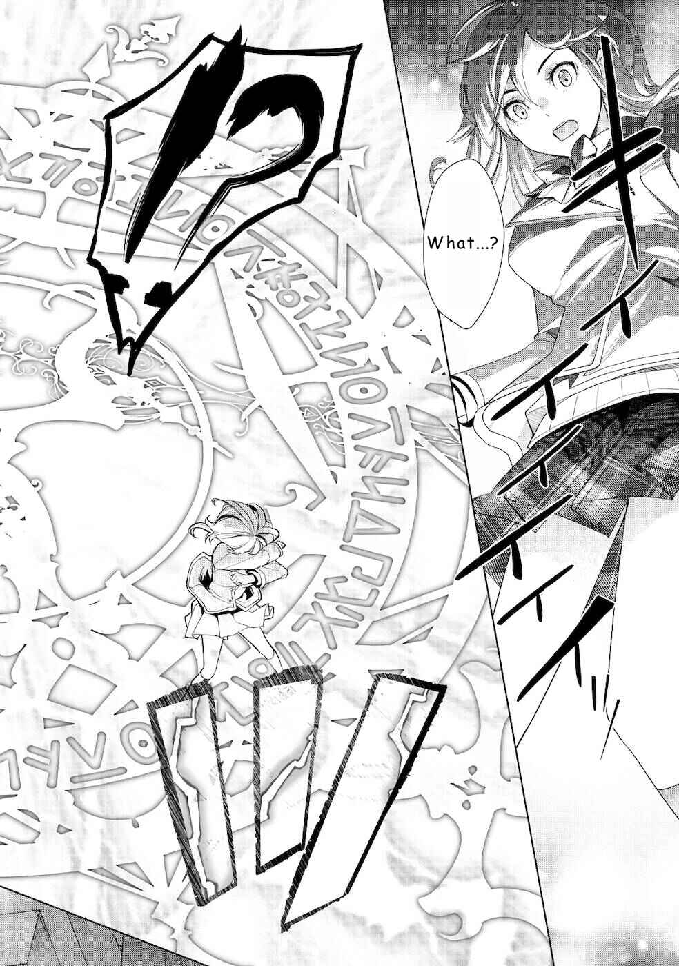 Izure Saikyou no Renkinjutsushi? Chapter 22 - Page 18