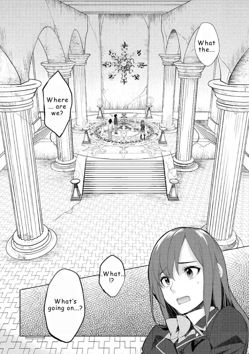 Izure Saikyou no Renkinjutsushi? Chapter 22 - Page 20