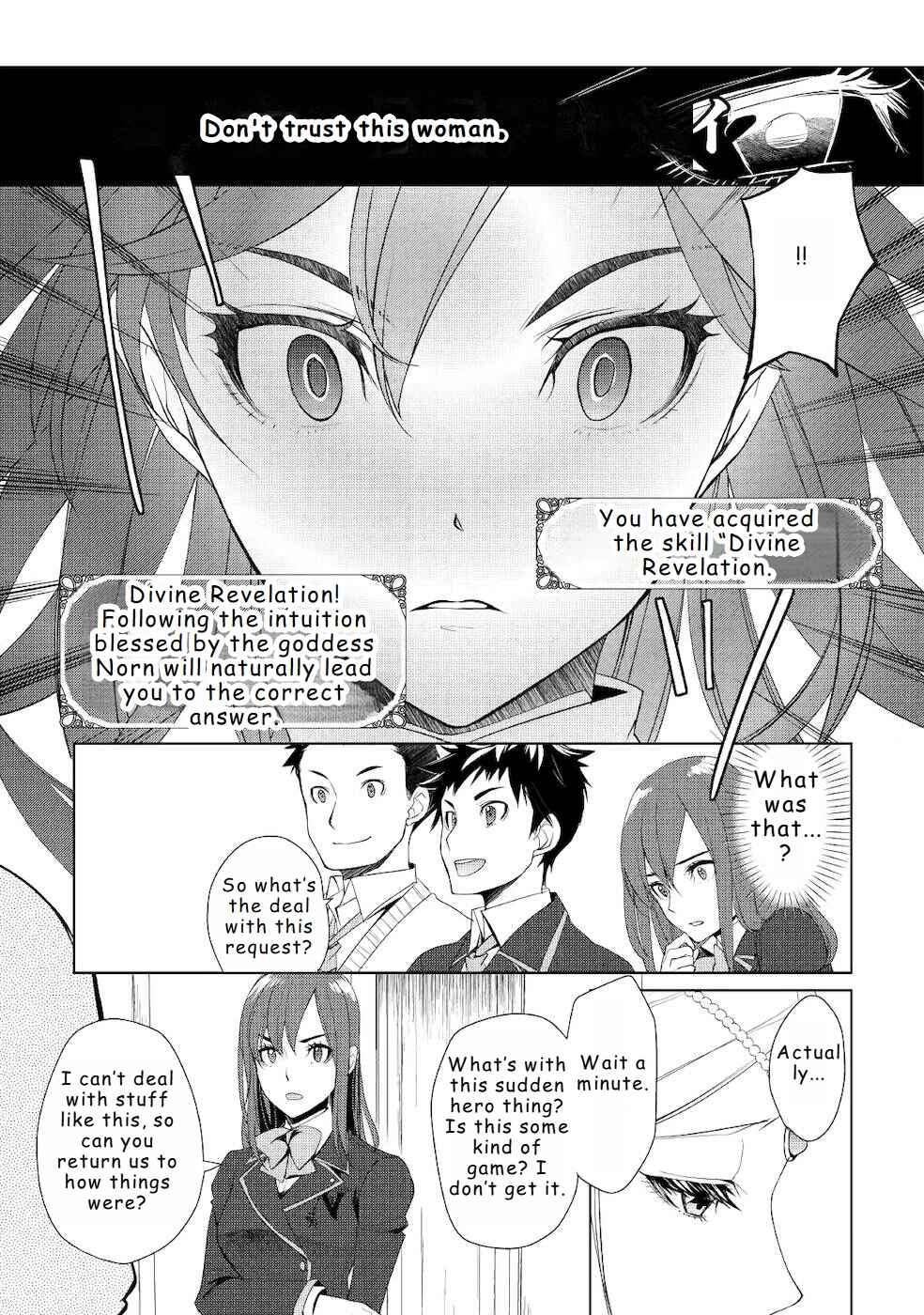 Izure Saikyou no Renkinjutsushi? Chapter 22 - Page 23