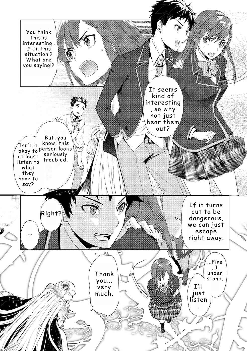 Izure Saikyou no Renkinjutsushi? Chapter 22 - Page 25