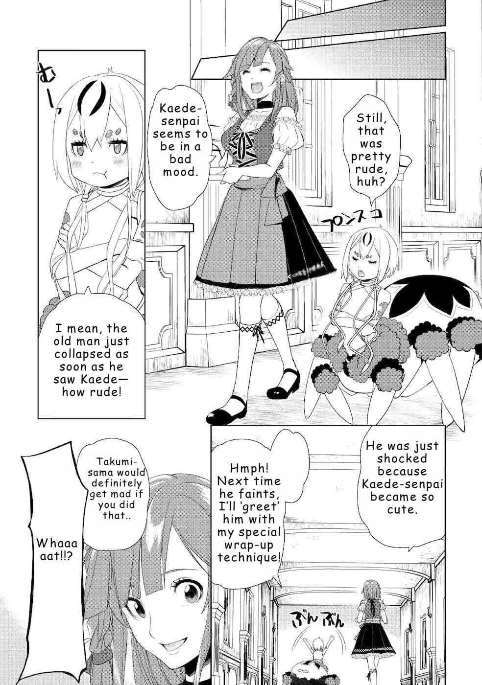 Izure Saikyou no Renkinjutsushi? Chapter 22 - Page 7