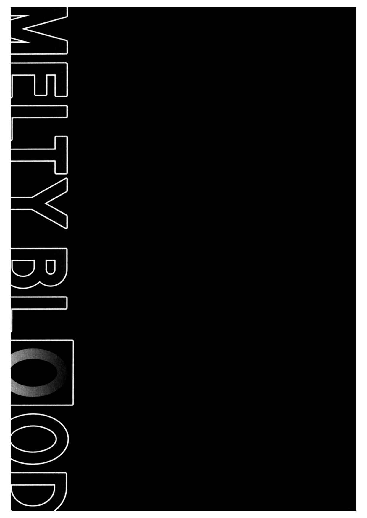 Melty Blood Chapter 8.5 - Page 2