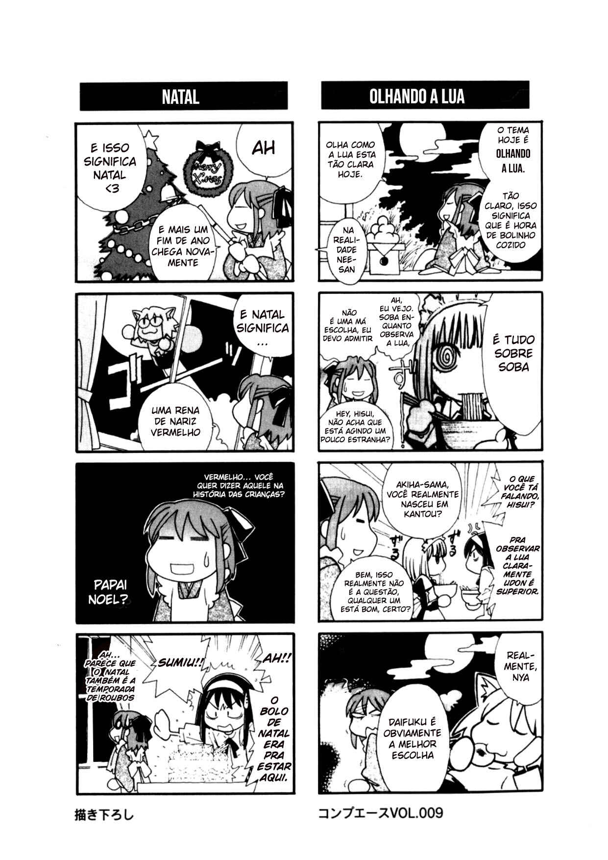 Melty Blood Chapter 8.5 - Page 4