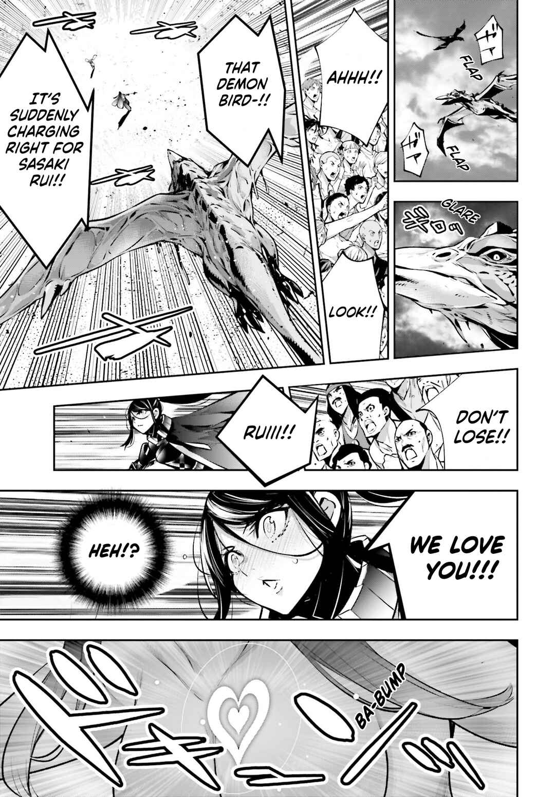 Majo Taisen - 32-nin no Isai no Majo wa Koroshiau Chapter 55 - Page 17