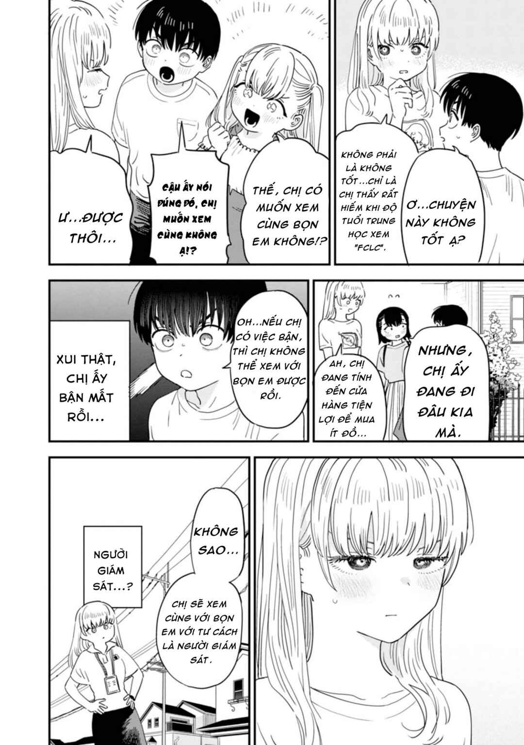 I'm in Love with the Older Girl Next Door Chapter 25 - Page 6
