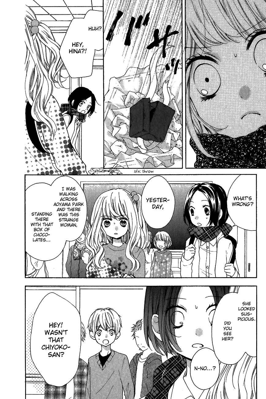 Zekkyou Gakkyuu Chapter 42 - Page 10