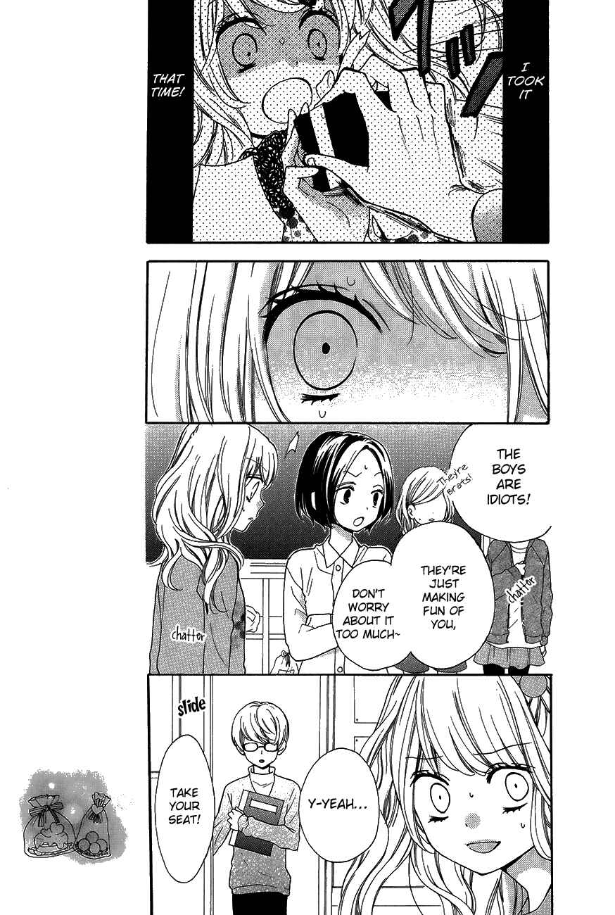 Zekkyou Gakkyuu Chapter 42 - Page 13