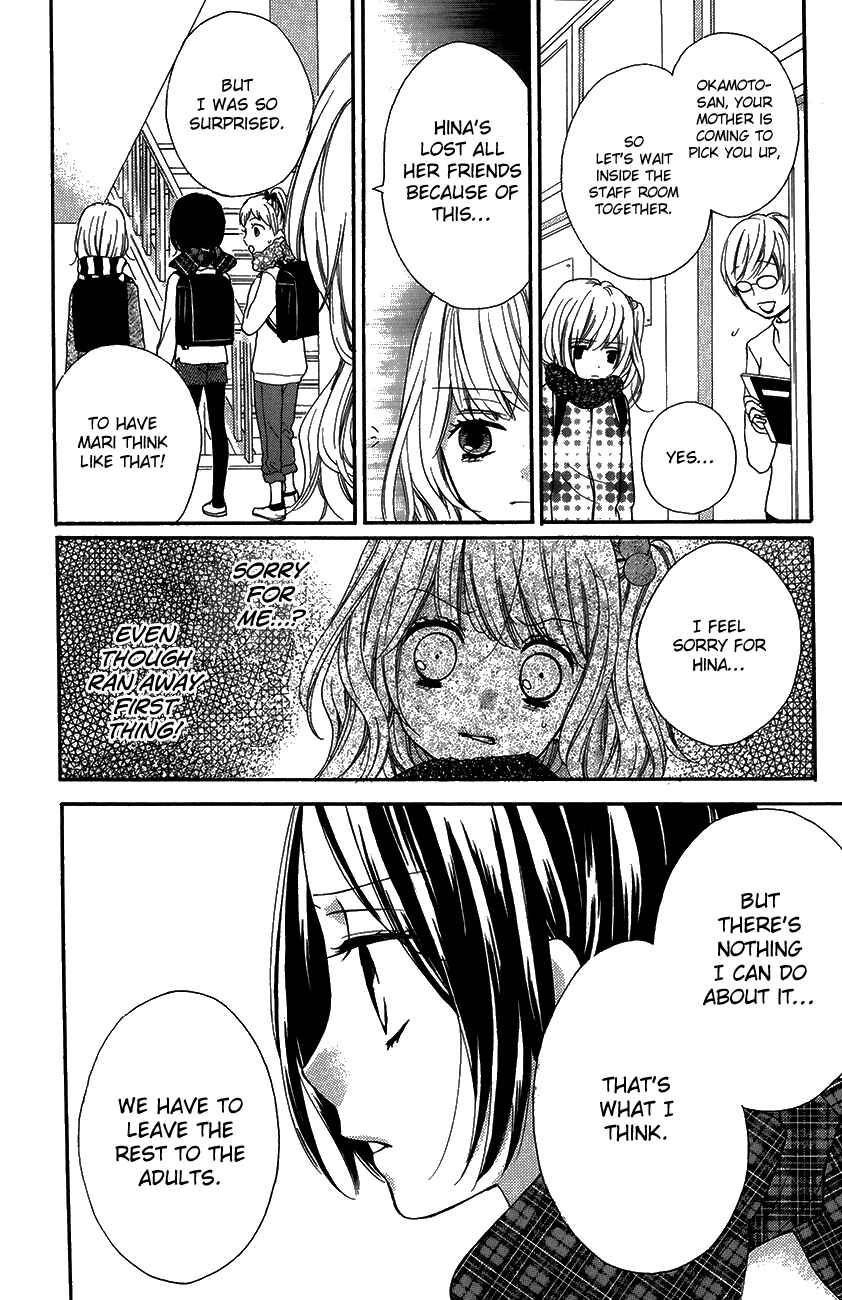 Zekkyou Gakkyuu Chapter 42 - Page 22