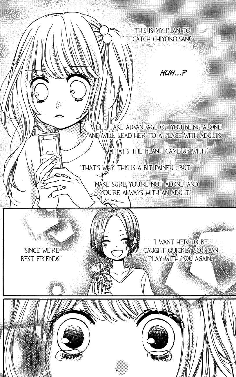 Zekkyou Gakkyuu Chapter 42 - Page 26