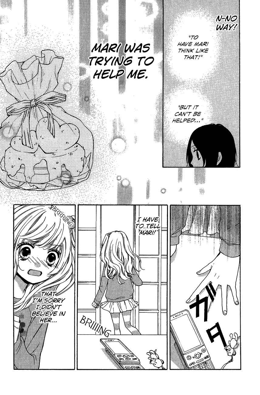 Zekkyou Gakkyuu Chapter 42 - Page 27