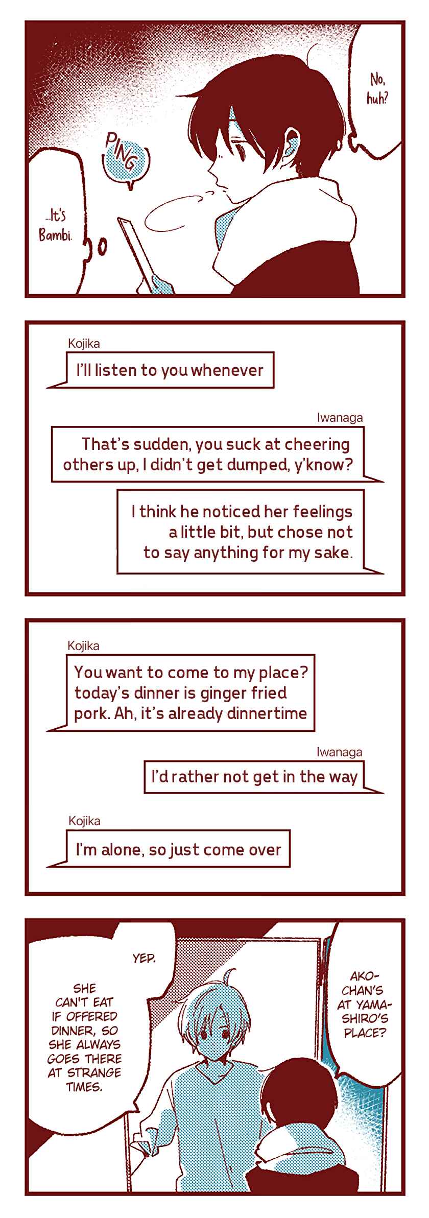 Ako to Bambi Chapter 85 - Page 17