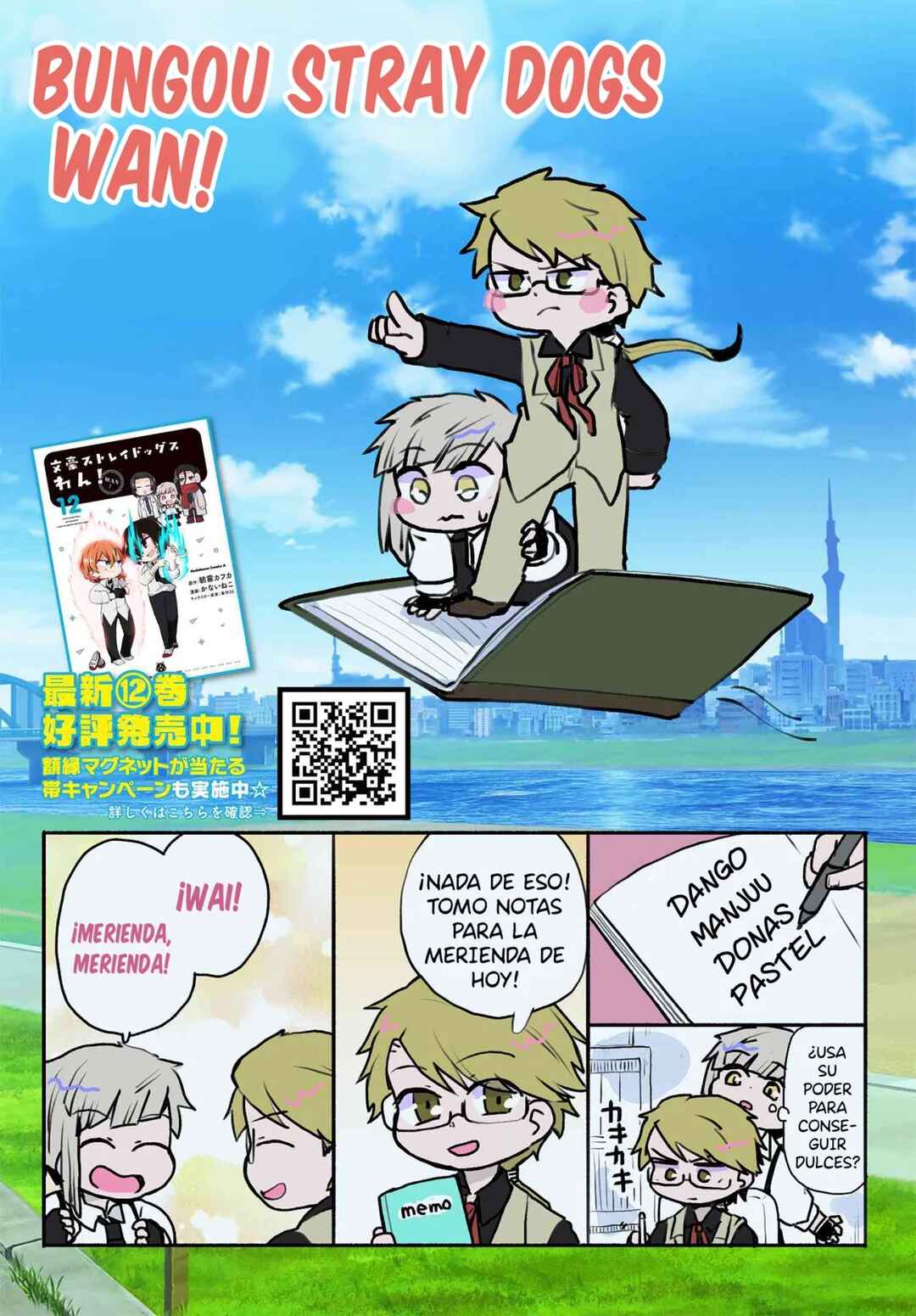 Bungou Stray Dogs: Wan! Chapter 175 - Page 2