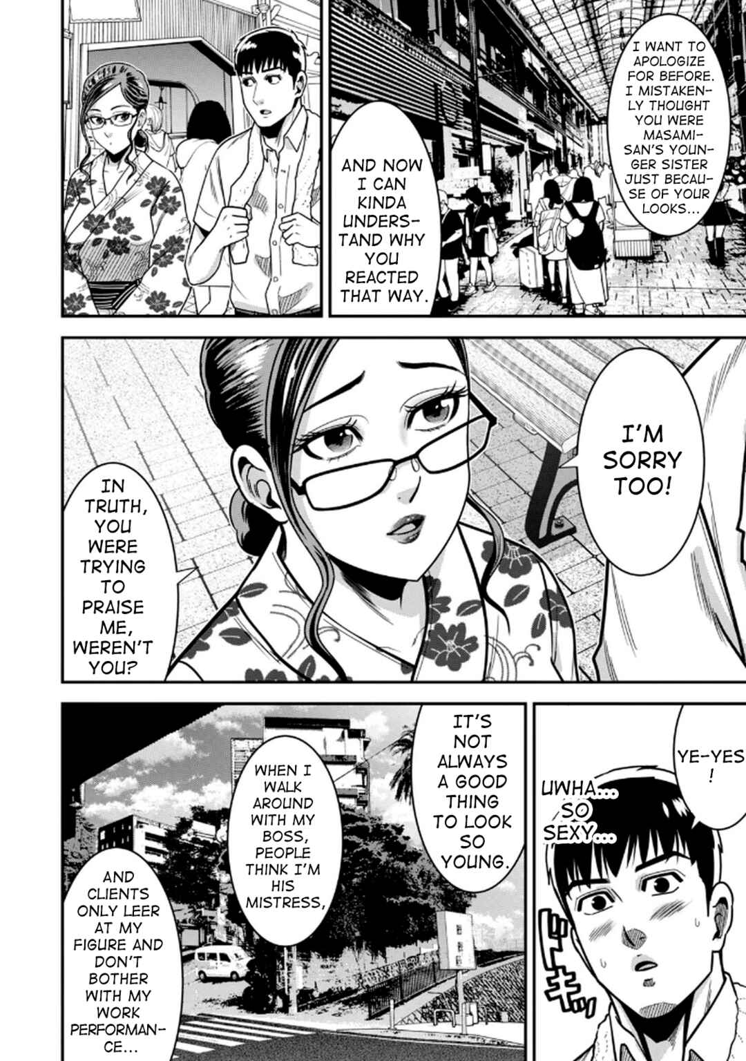 Jukujo Netsu: Shitai Koto Zenbu Saserareru Chapter 7 - Page 10