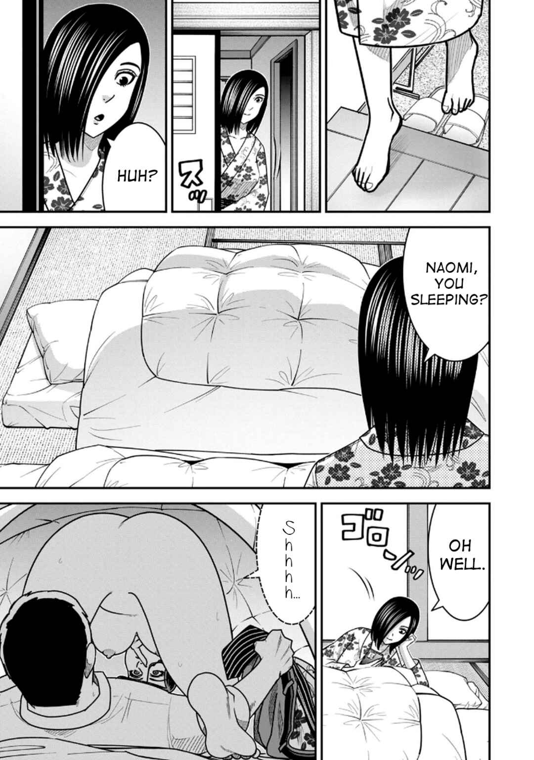 Jukujo Netsu: Shitai Koto Zenbu Saserareru Chapter 7 - Page 19