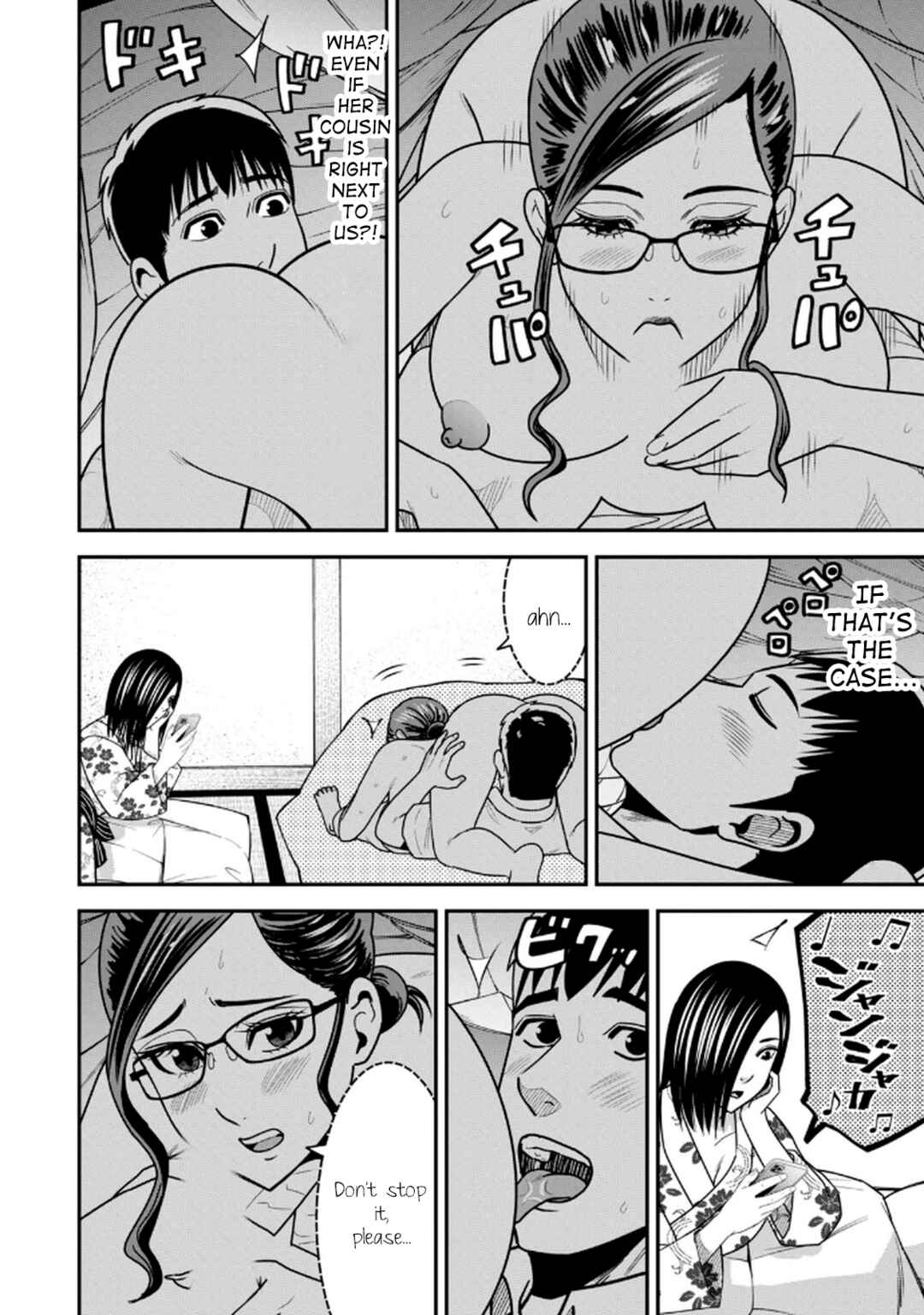 Jukujo Netsu: Shitai Koto Zenbu Saserareru Chapter 7 - Page 20