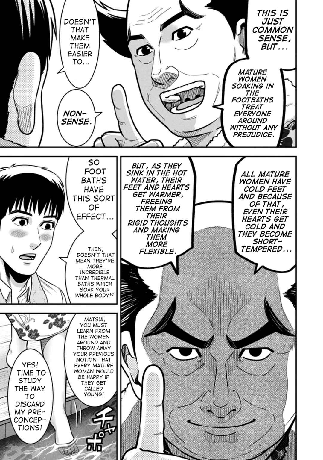 Jukujo Netsu: Shitai Koto Zenbu Saserareru Chapter 7 - Page 5
