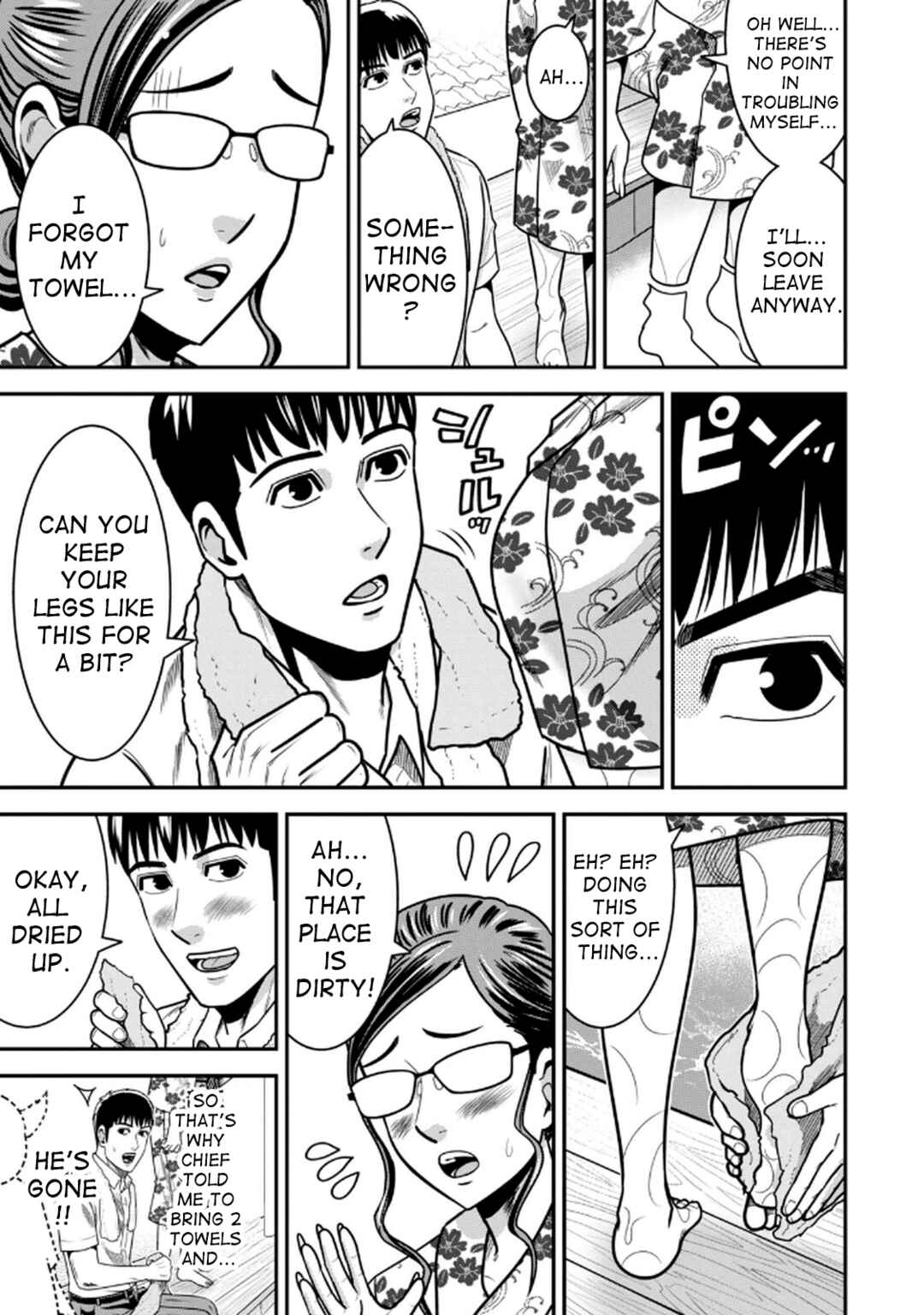 Jukujo Netsu: Shitai Koto Zenbu Saserareru Chapter 7 - Page 7