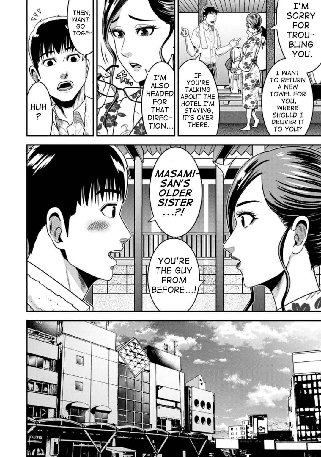 Jukujo Netsu: Shitai Koto Zenbu Saserareru Chapter 7 - Page 8