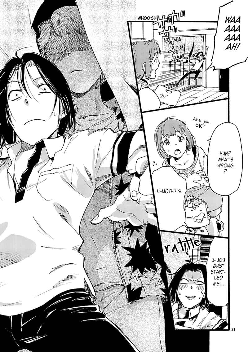 Baby, Kokoro no Mama ni! Chapter 4 - Page 21