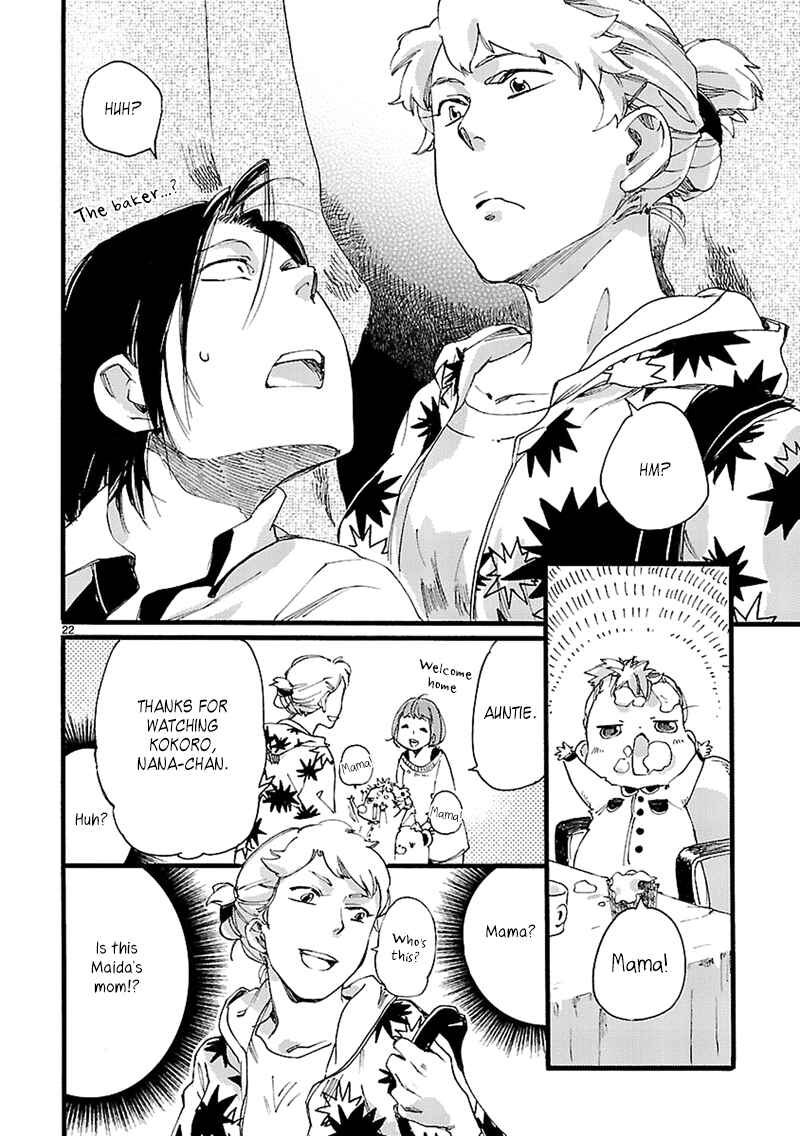 Baby, Kokoro no Mama ni! Chapter 4 - Page 22