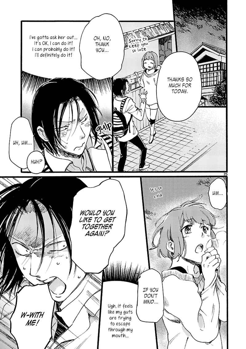 Baby, Kokoro no Mama ni! Chapter 4 - Page 25