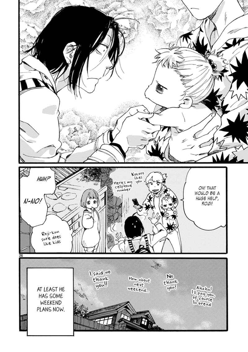 Baby, Kokoro no Mama ni! Chapter 4 - Page 26