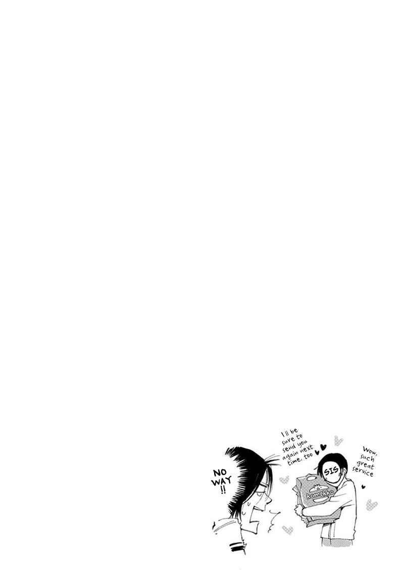 Baby, Kokoro no Mama ni! Chapter 4 - Page 28
