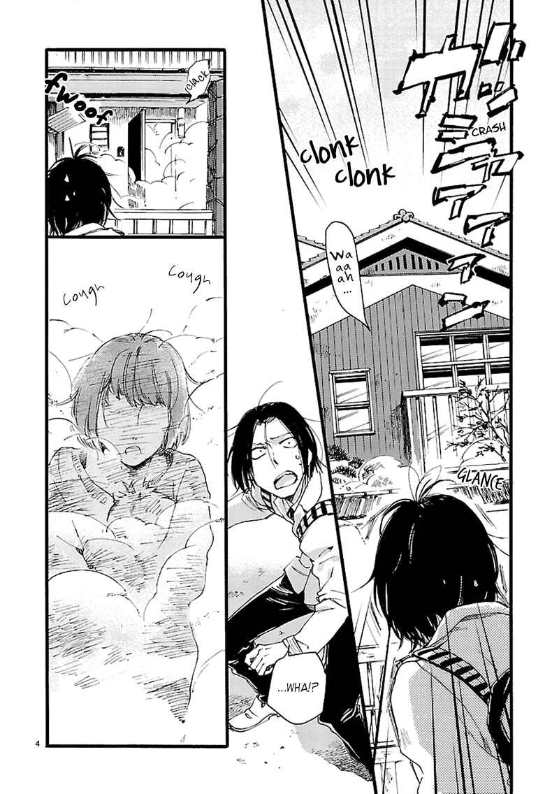 Baby, Kokoro no Mama ni! Chapter 4 - Page 4