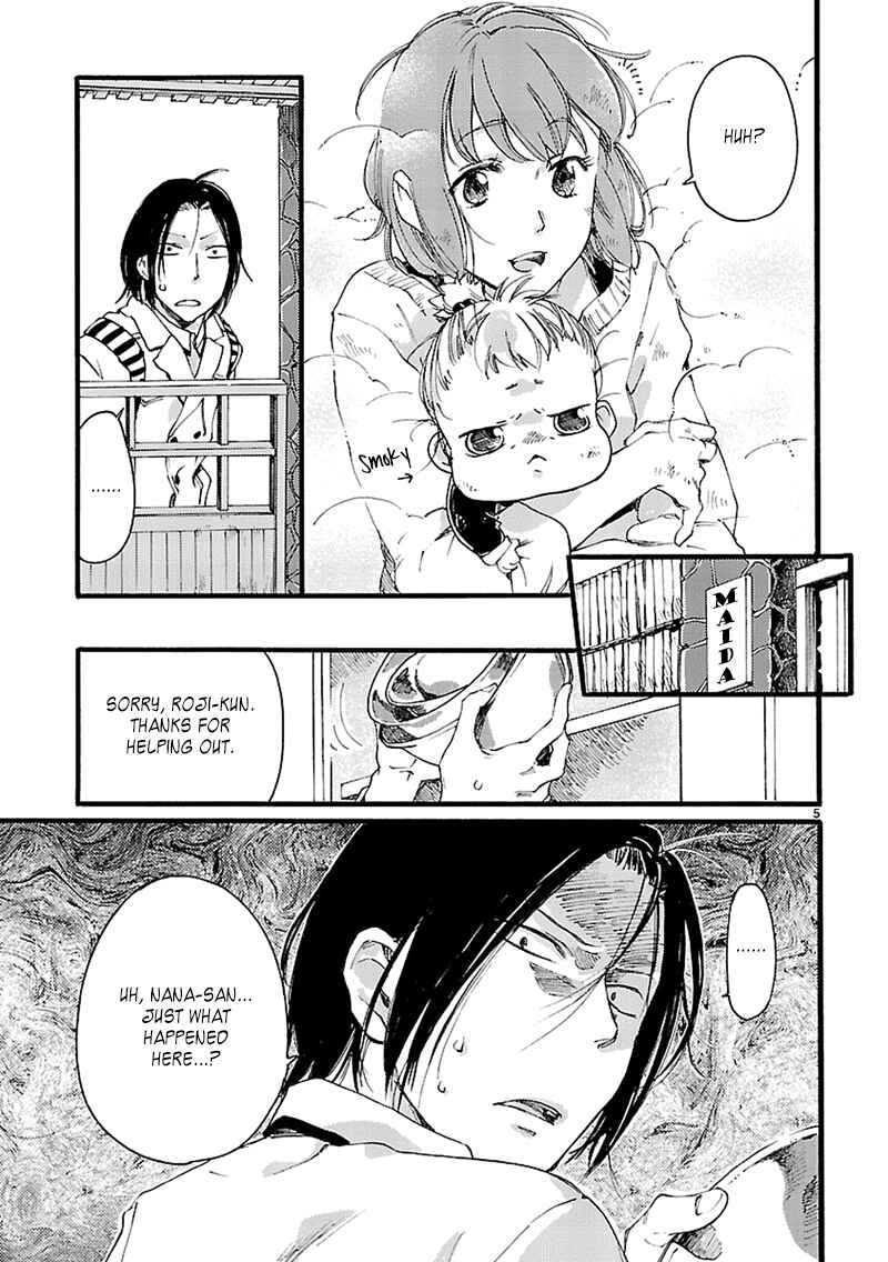 Baby, Kokoro no Mama ni! Chapter 4 - Page 5