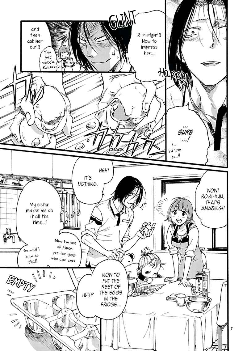 Baby, Kokoro no Mama ni! Chapter 4 - Page 7