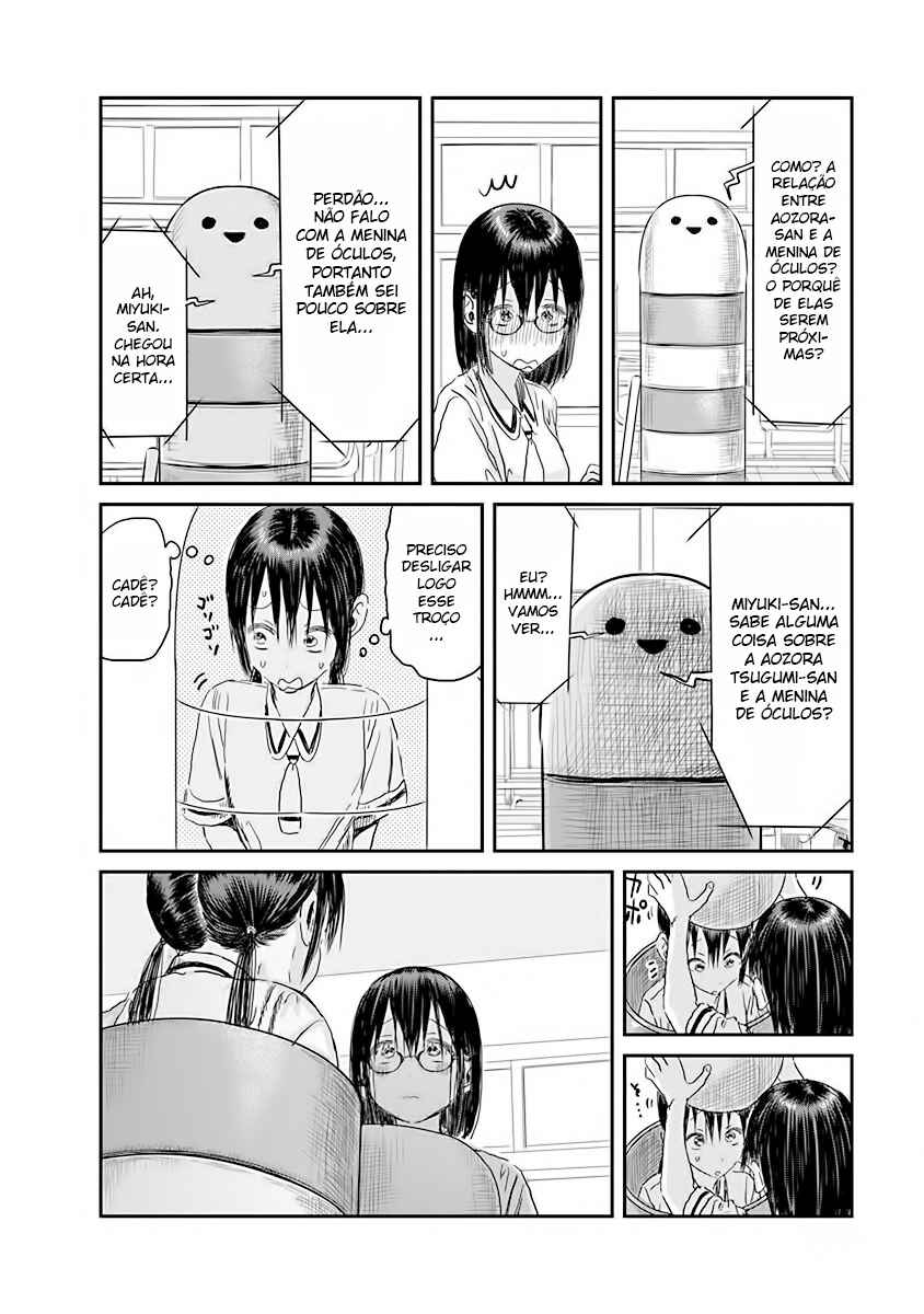 Asobi Asobase Chapter 104 - Page 12