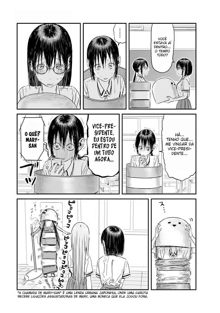 Asobi Asobase Chapter 104 - Page 13