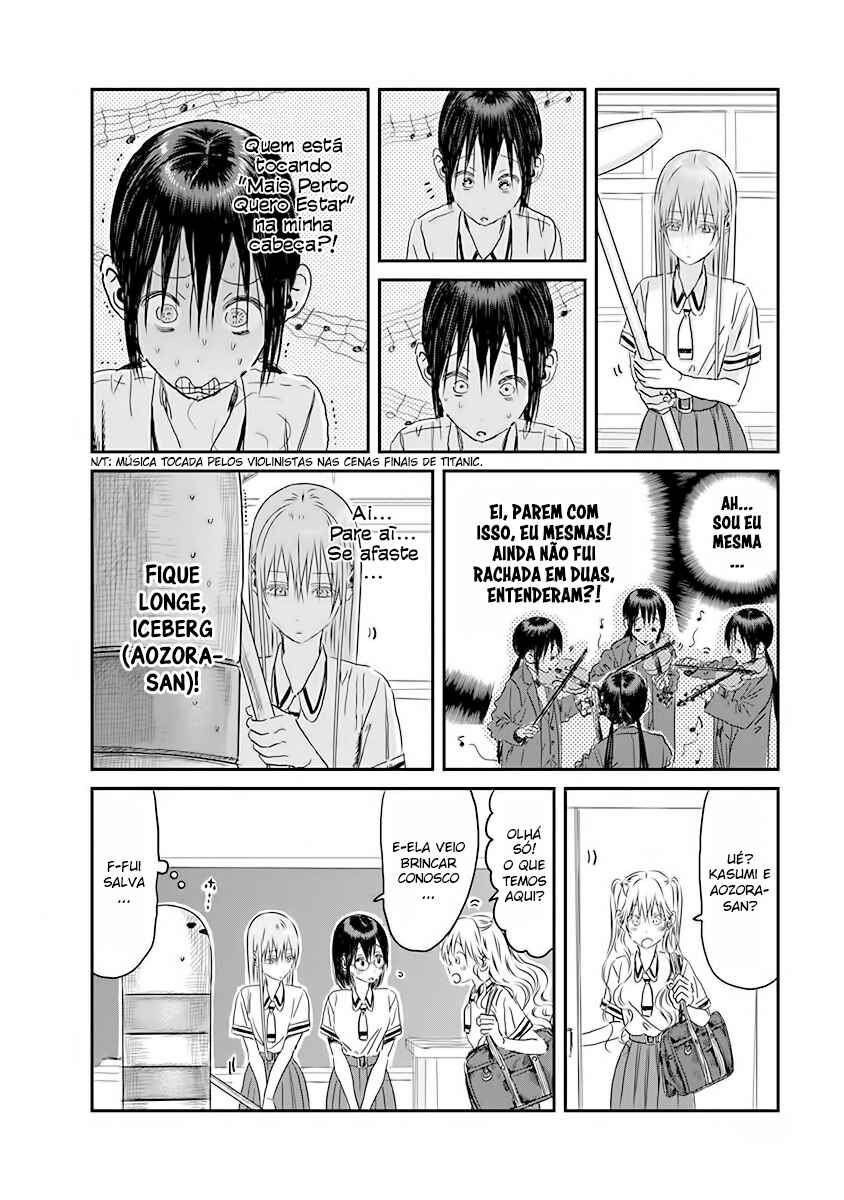 Asobi Asobase Chapter 104 - Page 4
