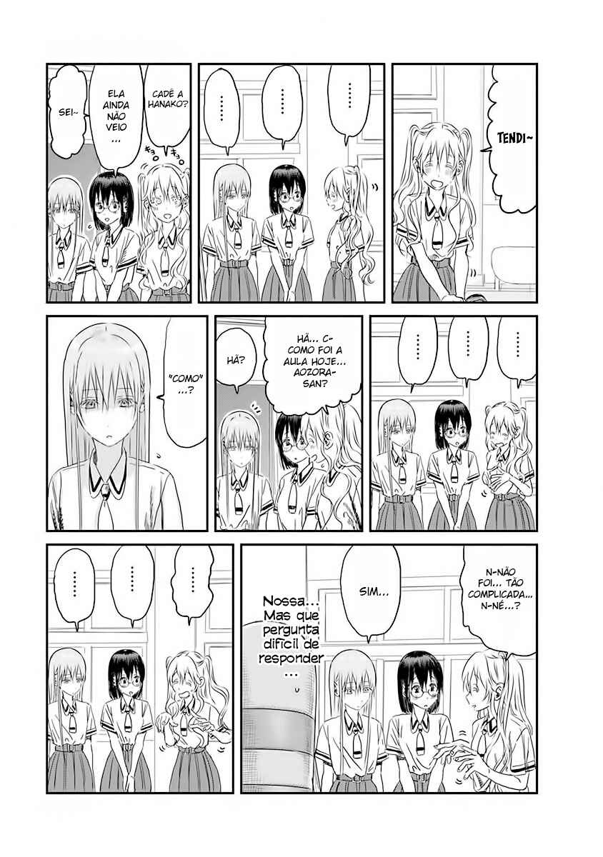 Asobi Asobase Chapter 104 - Page 5